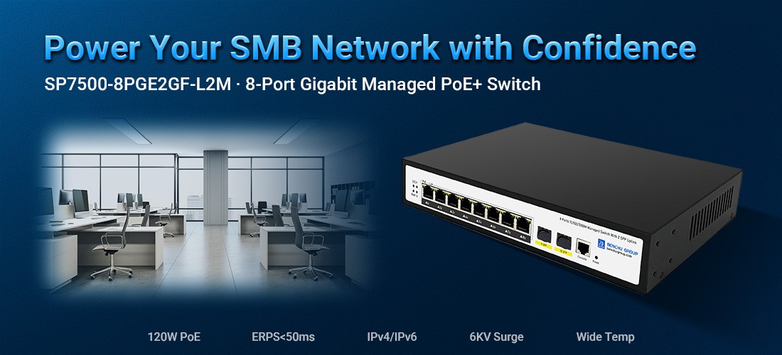 SP7500-8PGE2GF-L2M SP7500-8PGE2GF-L2M